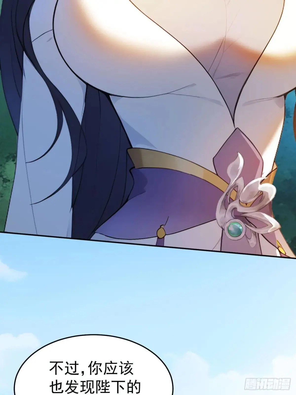 12 苏姨？9