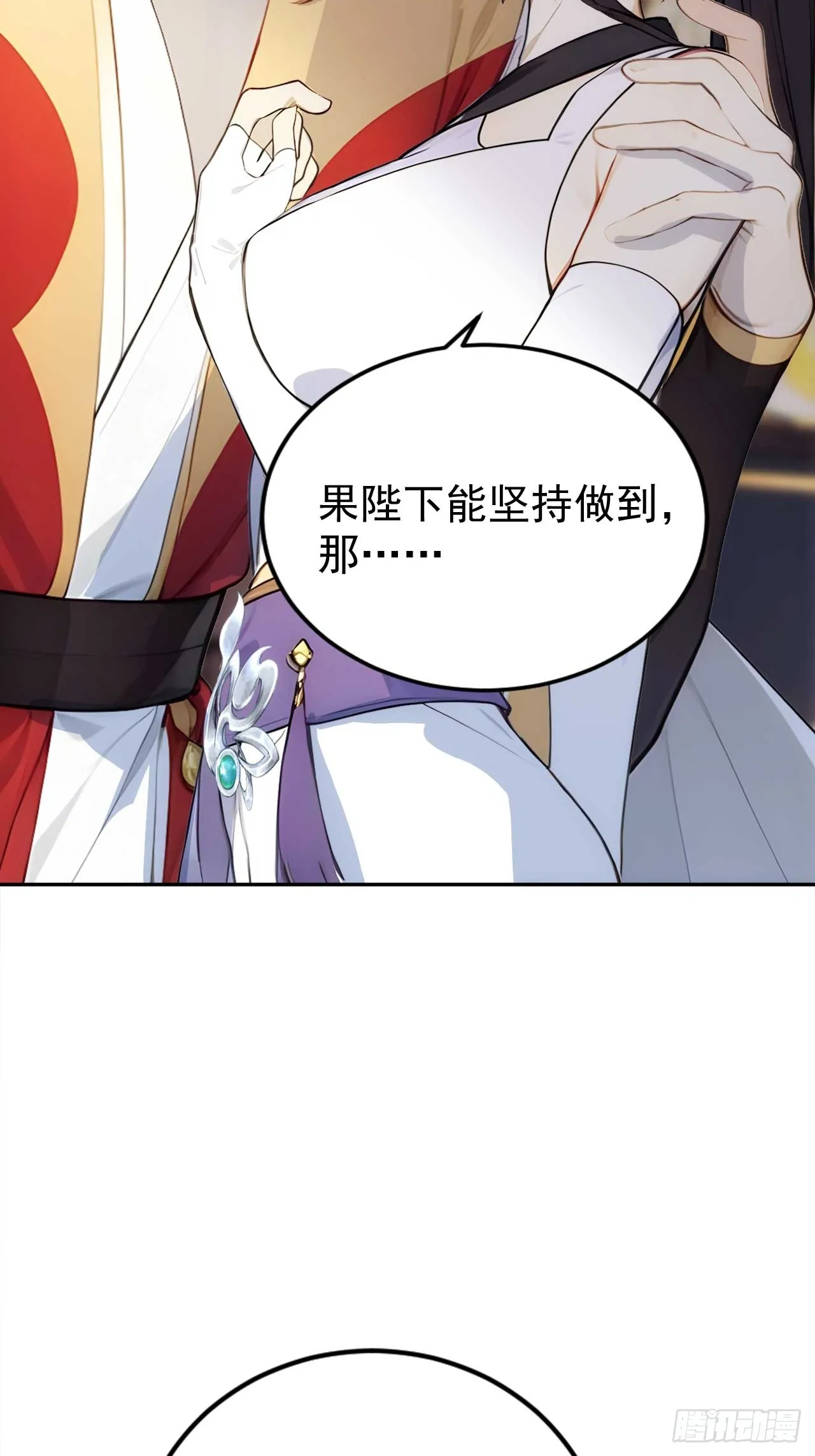 2 媳妇这不就有了嘛30