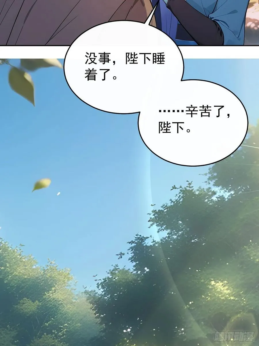 45 蝼蚁？35