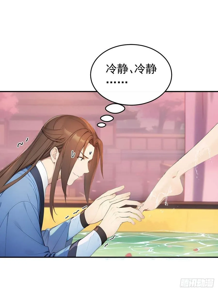 47双人戏水22
