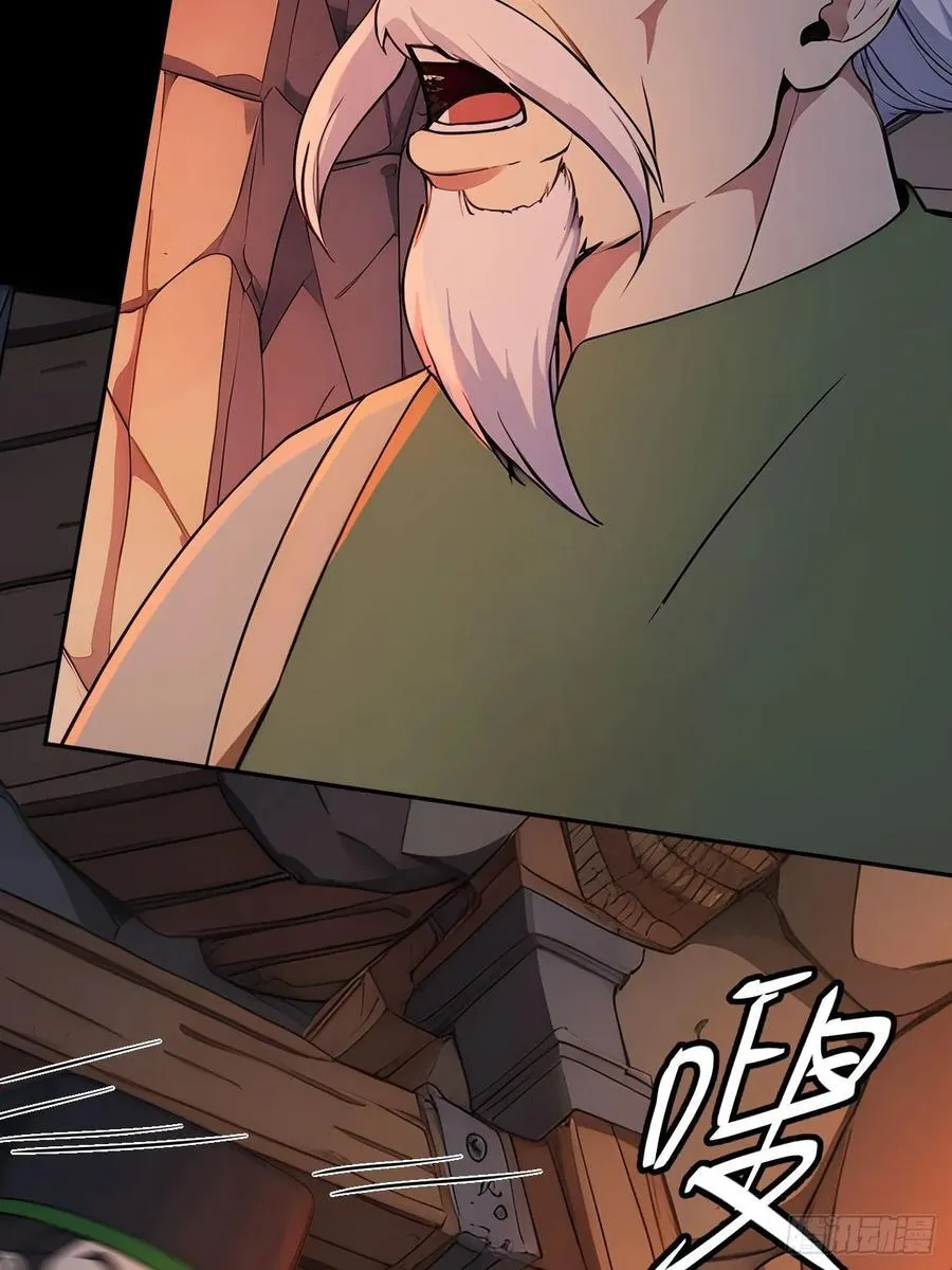 44 大义2