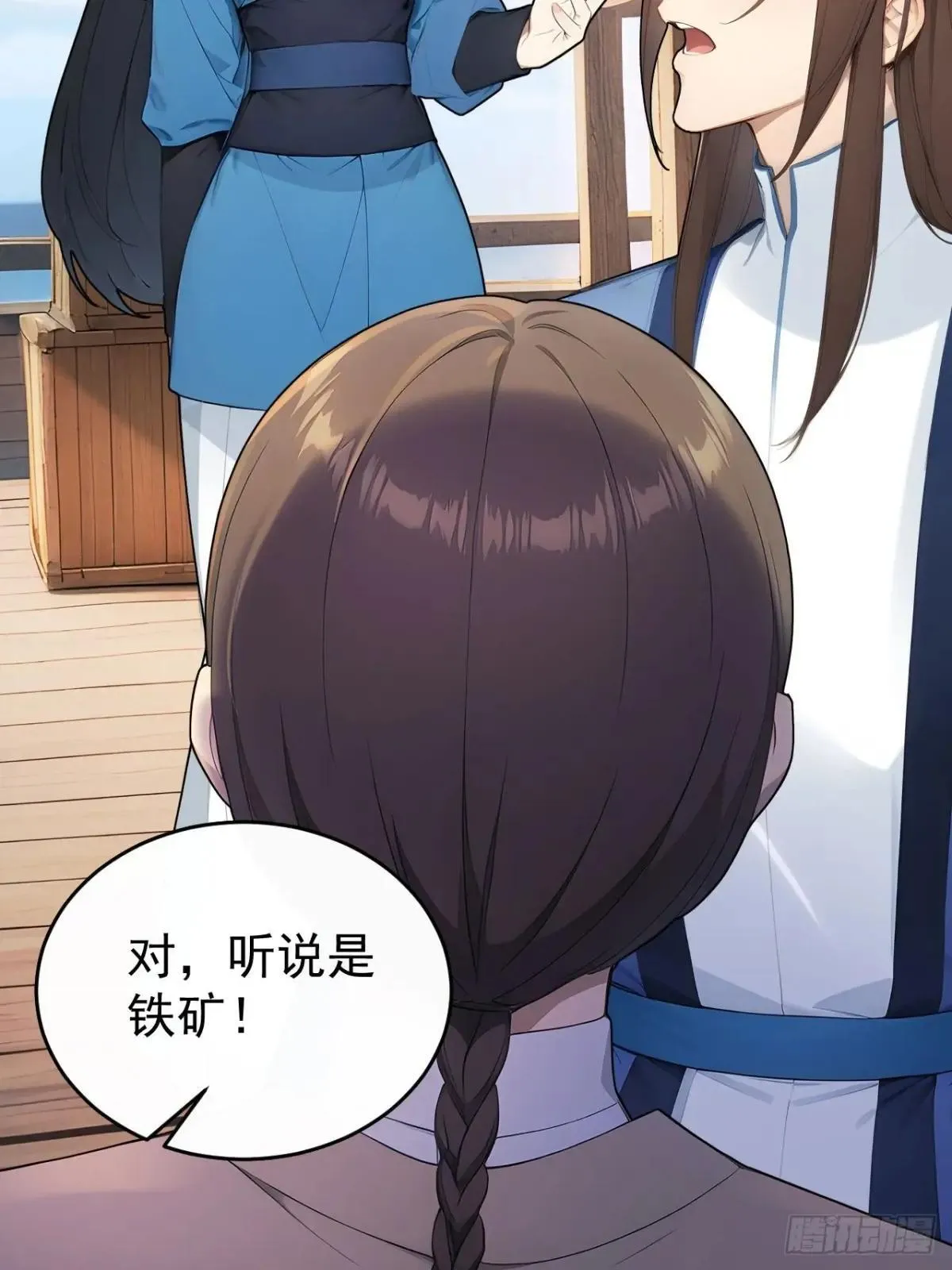 42 水能载舟，亦能覆舟4