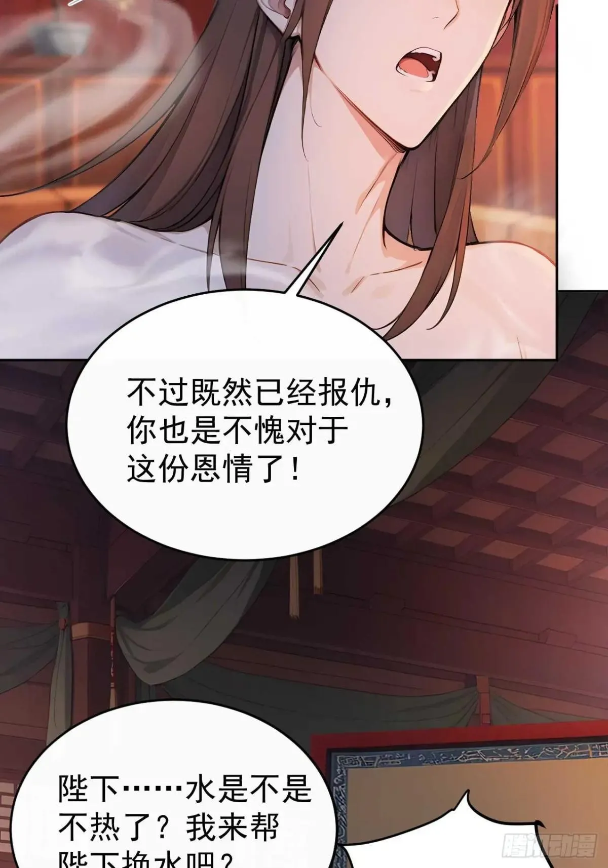 36 夜会素心夫人3