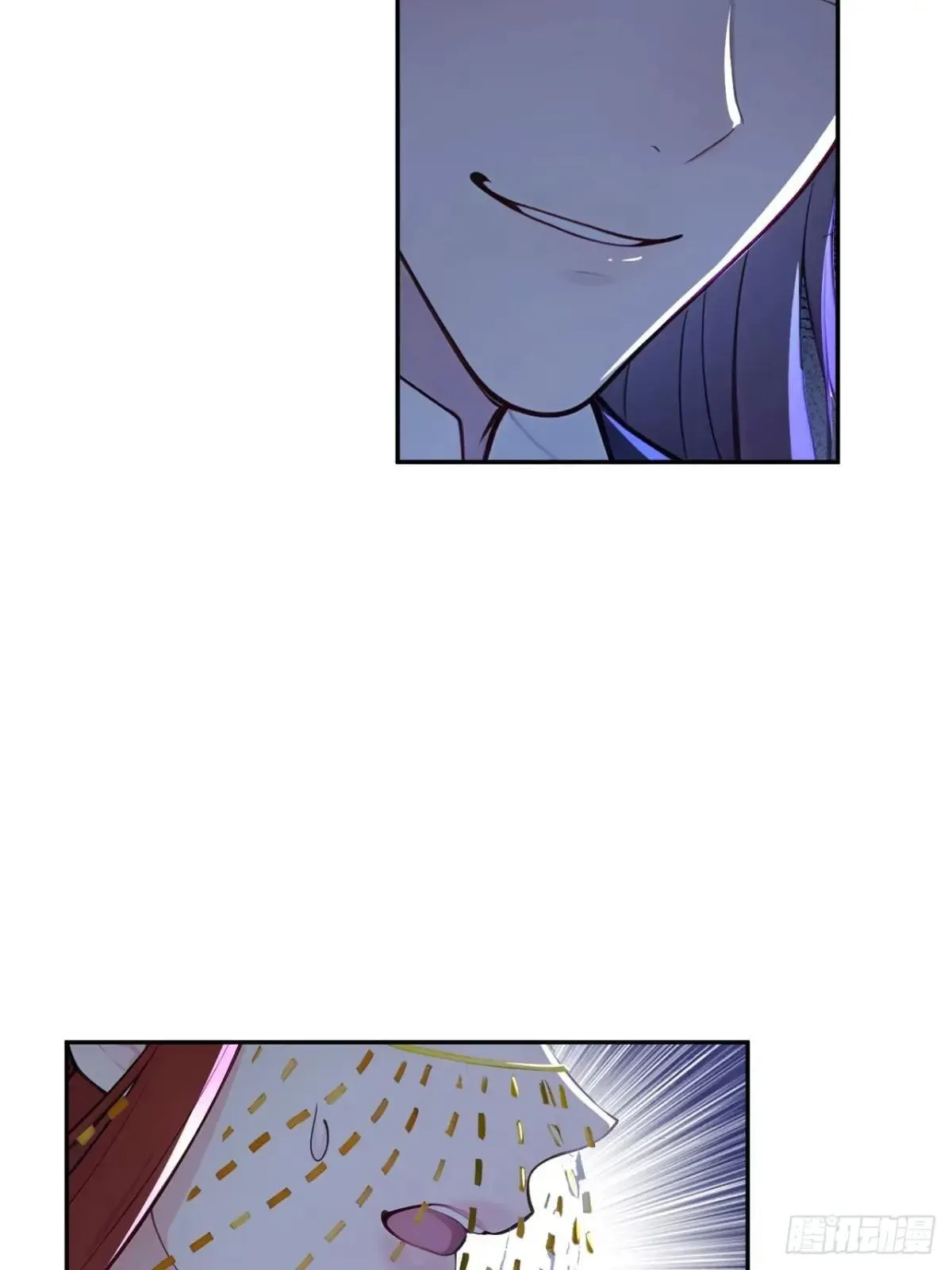 8 神秘老板娘62