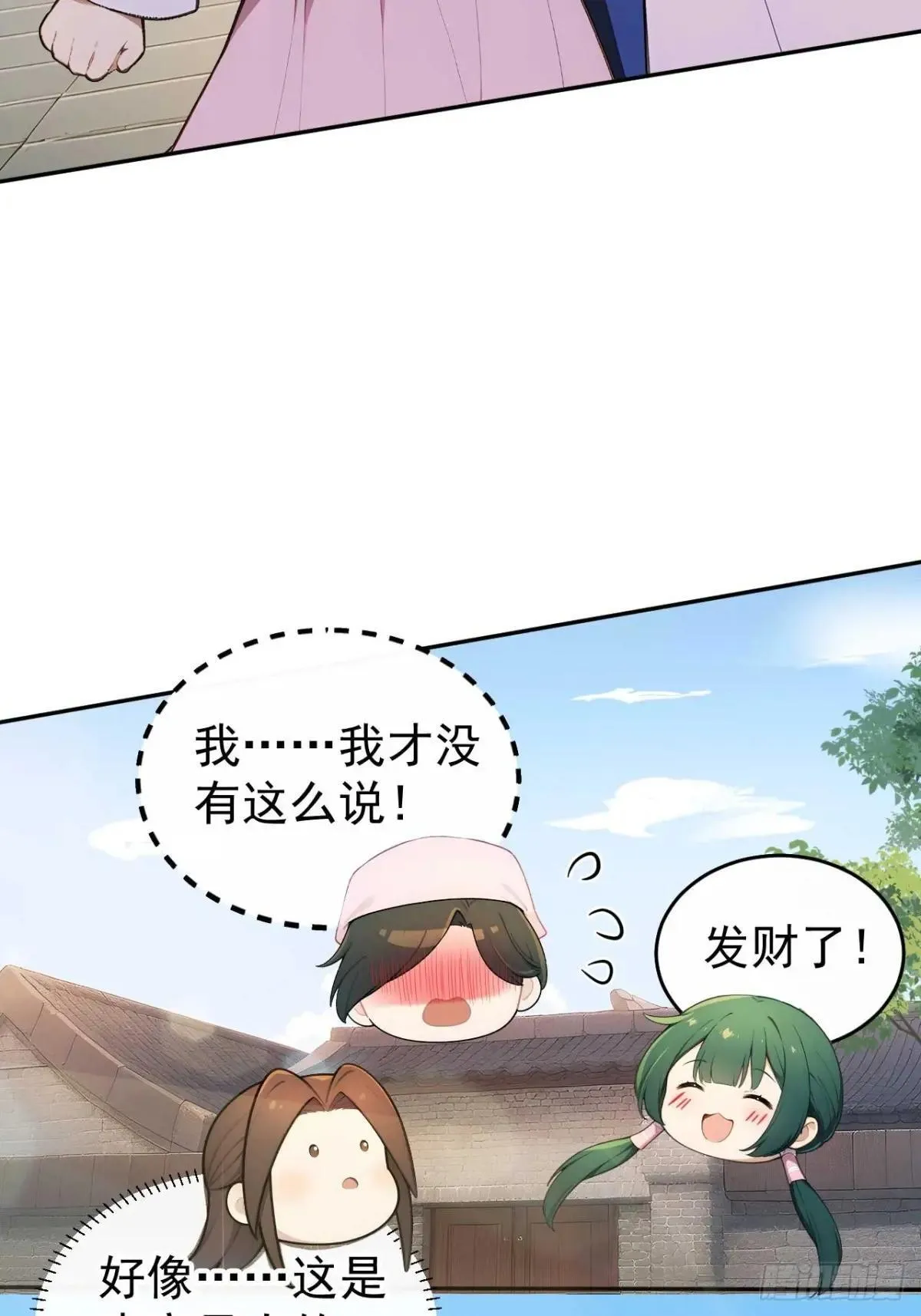39 消失的劳工19