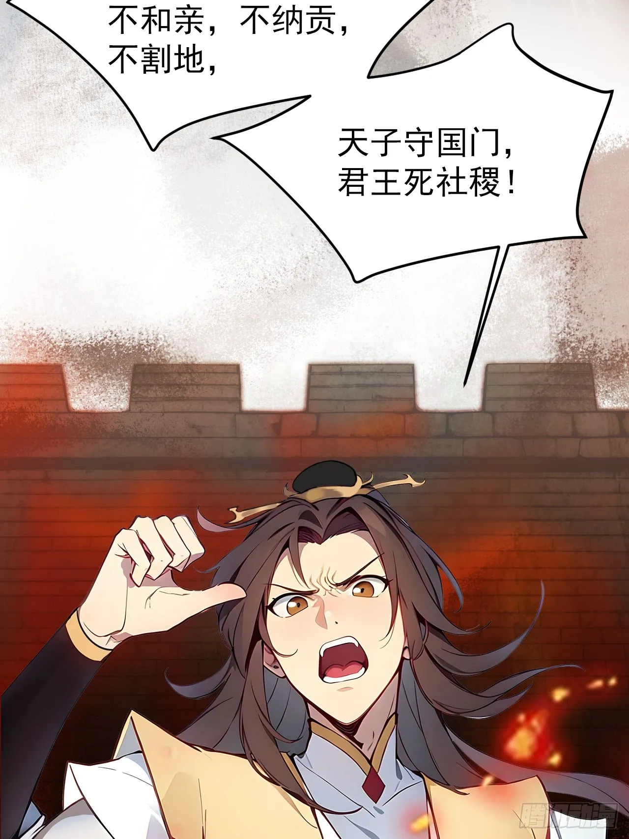 1 刚穿成皇帝就被篡位19