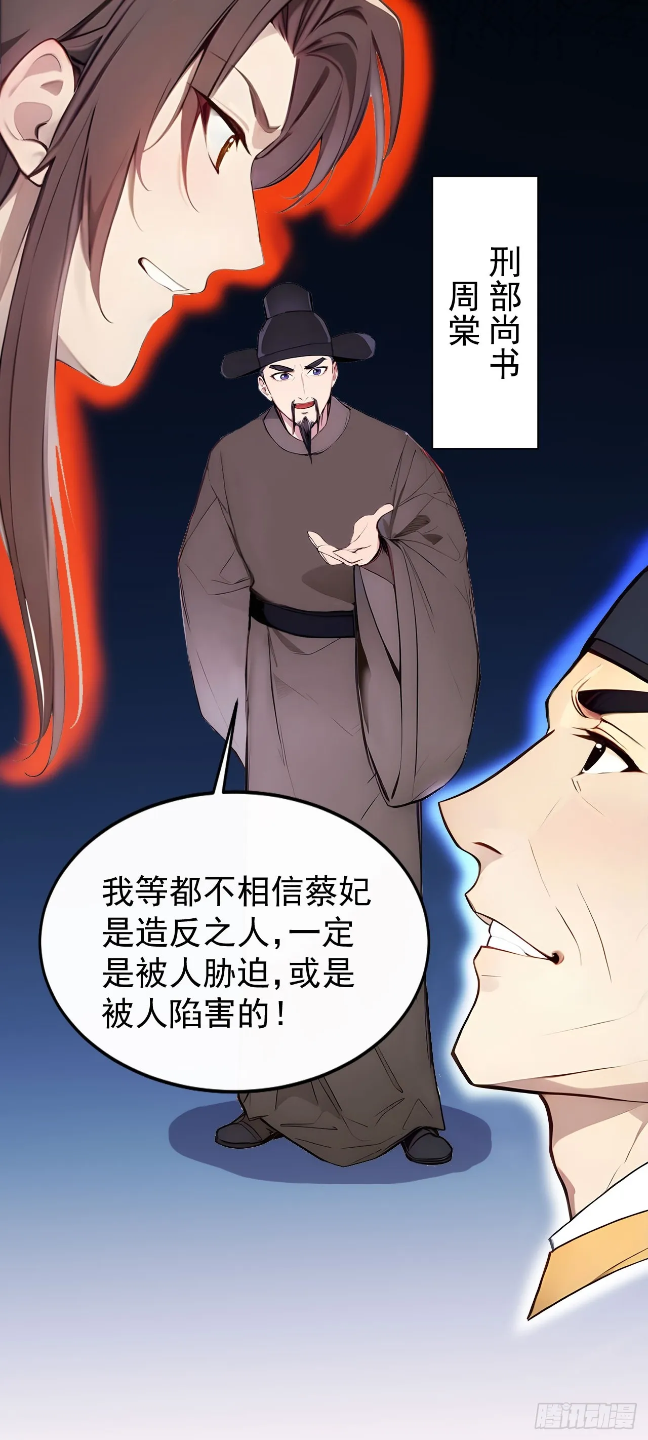 2 媳妇这不就有了嘛55