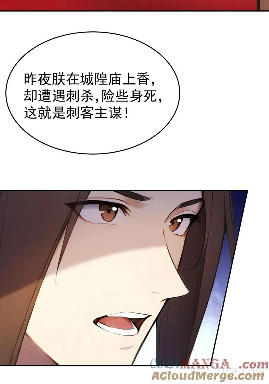 17 又是无敌的一天45