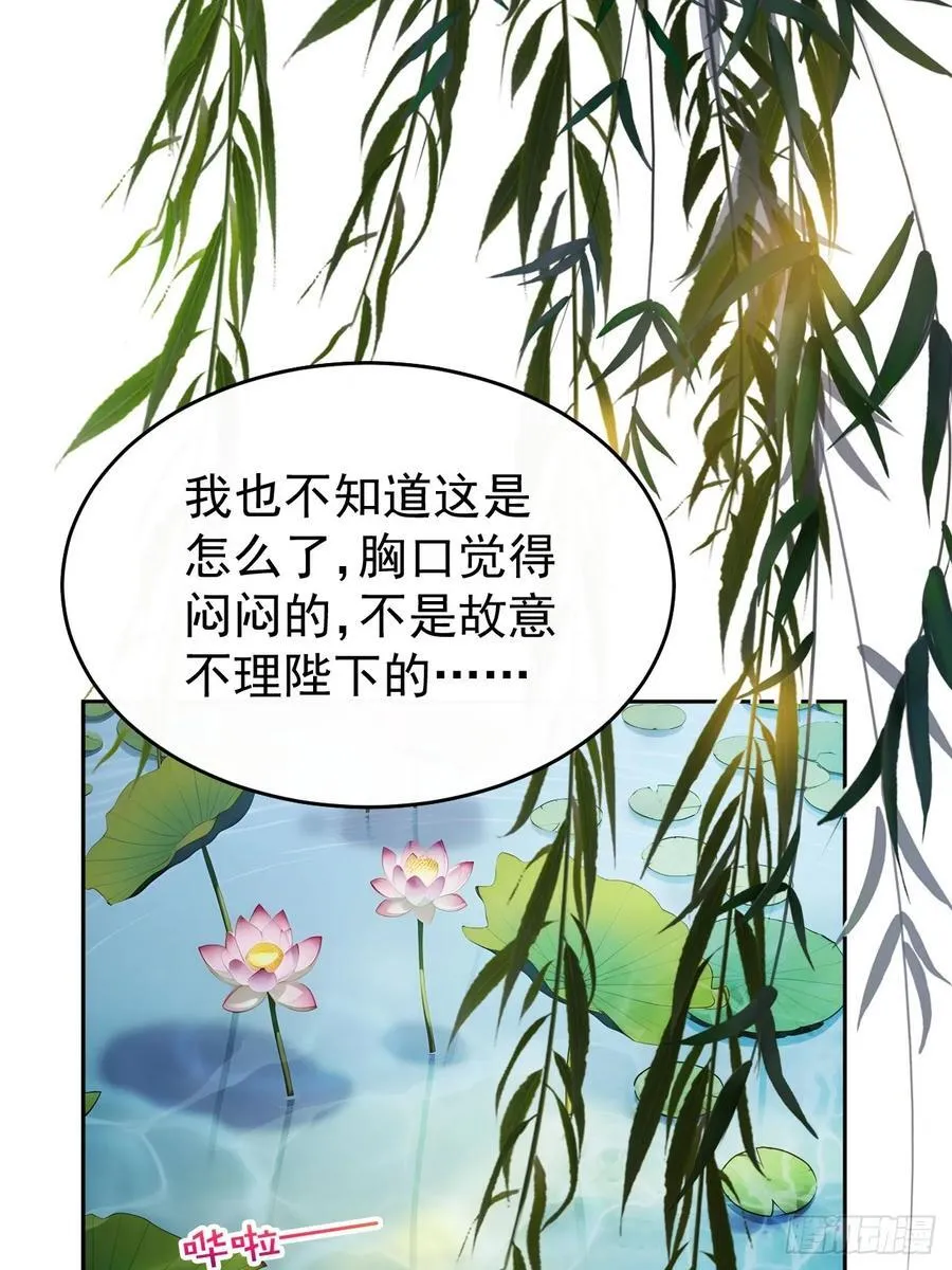 16 修罗场？50