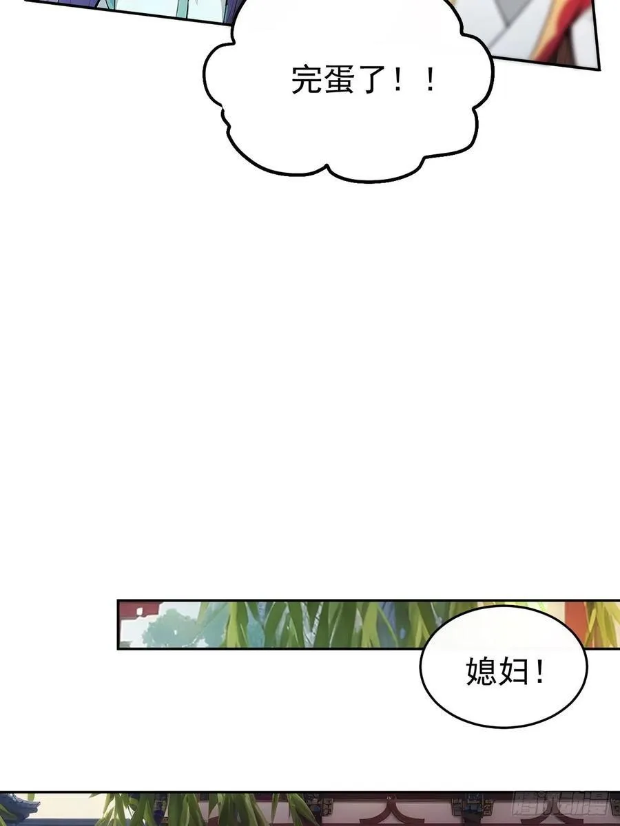 16 修罗场？41