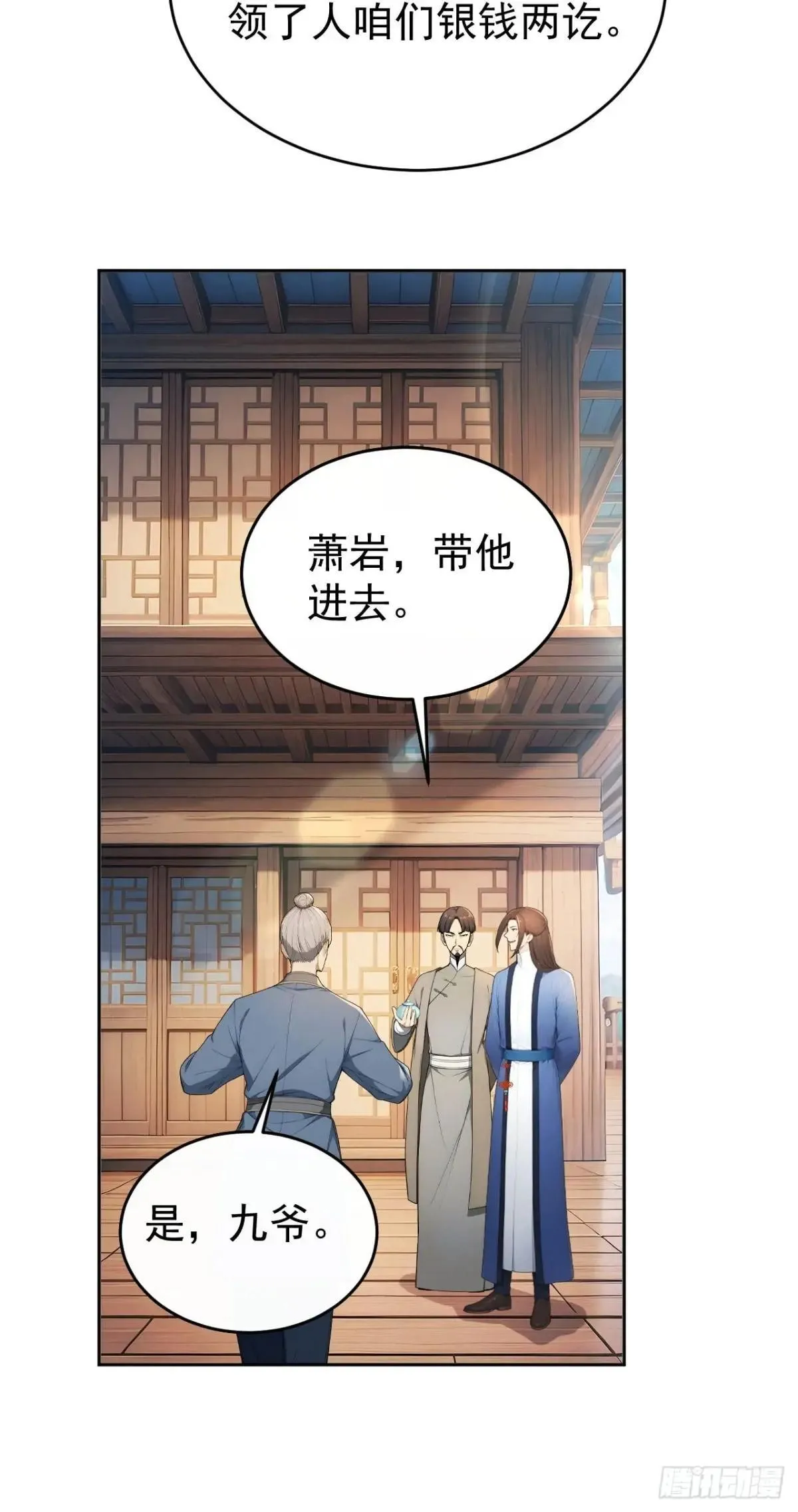 40大杀器登场！46