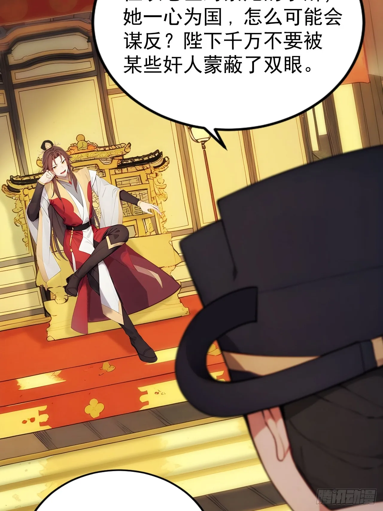 2 媳妇这不就有了嘛49