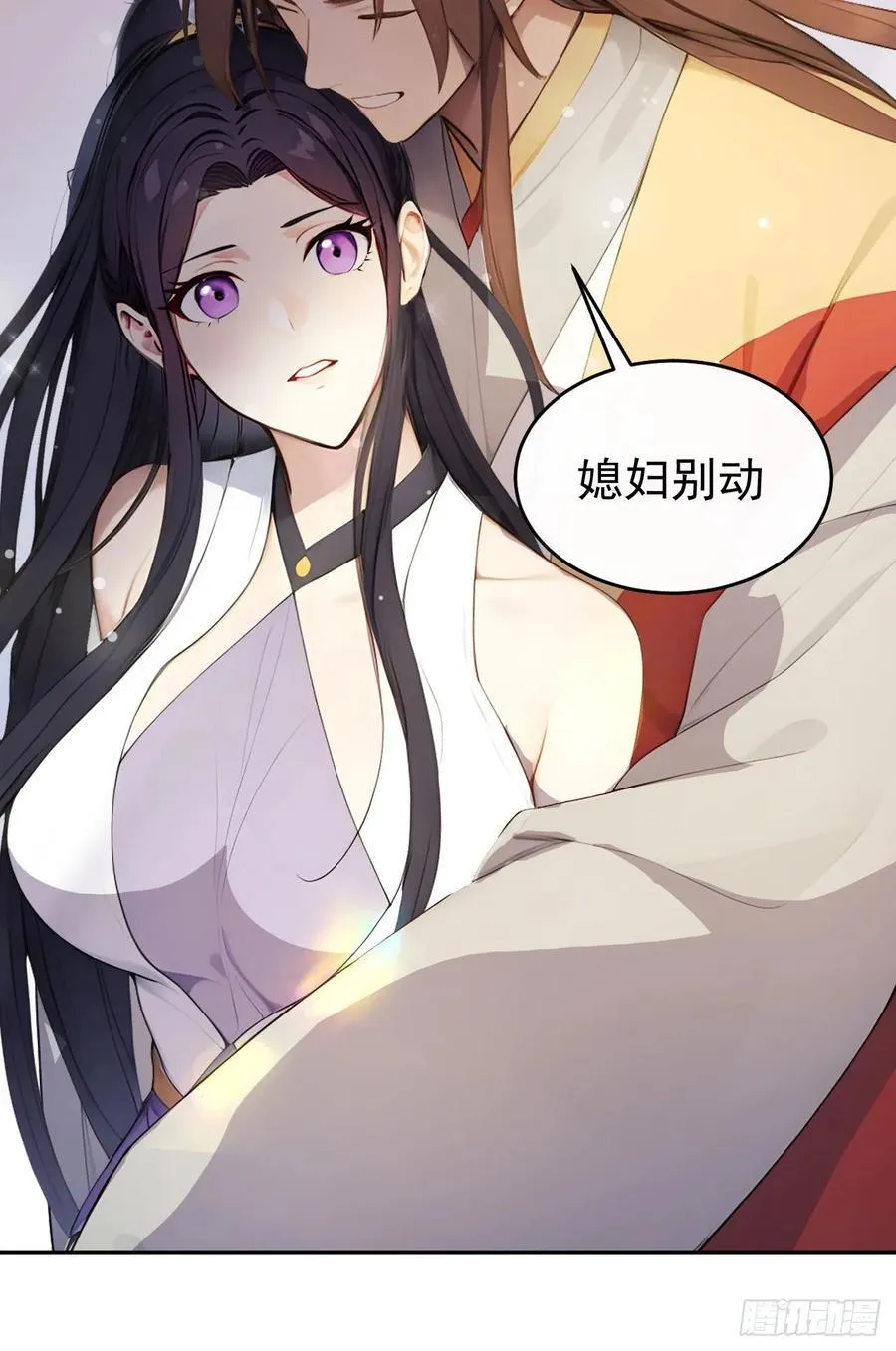 16 修罗场？53
