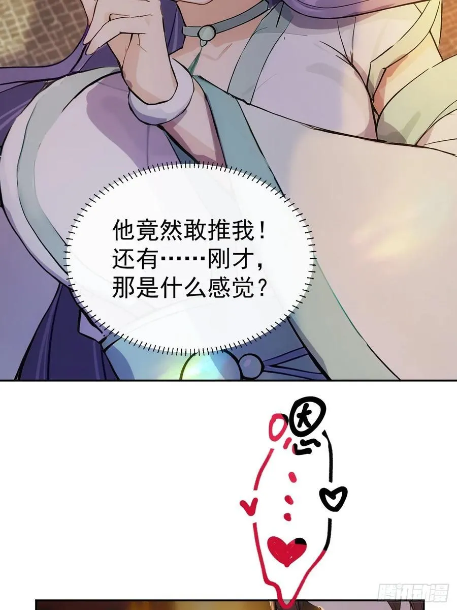 15 素心夫人35