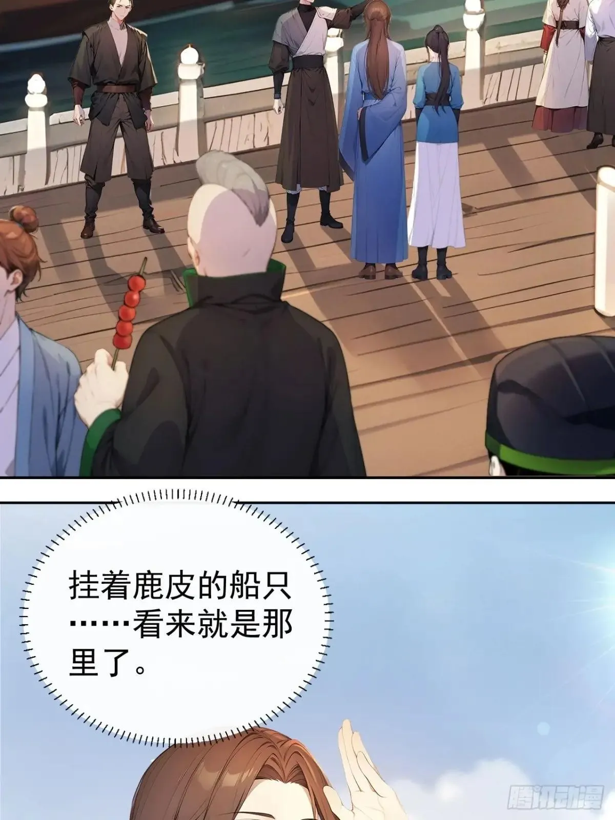 40大杀器登场！29