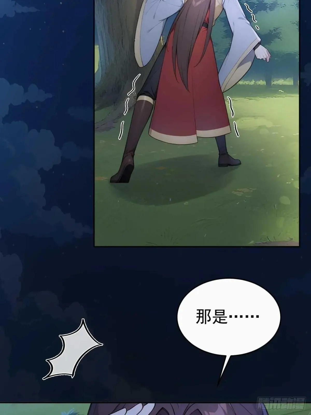 35 赫连百里的死30
