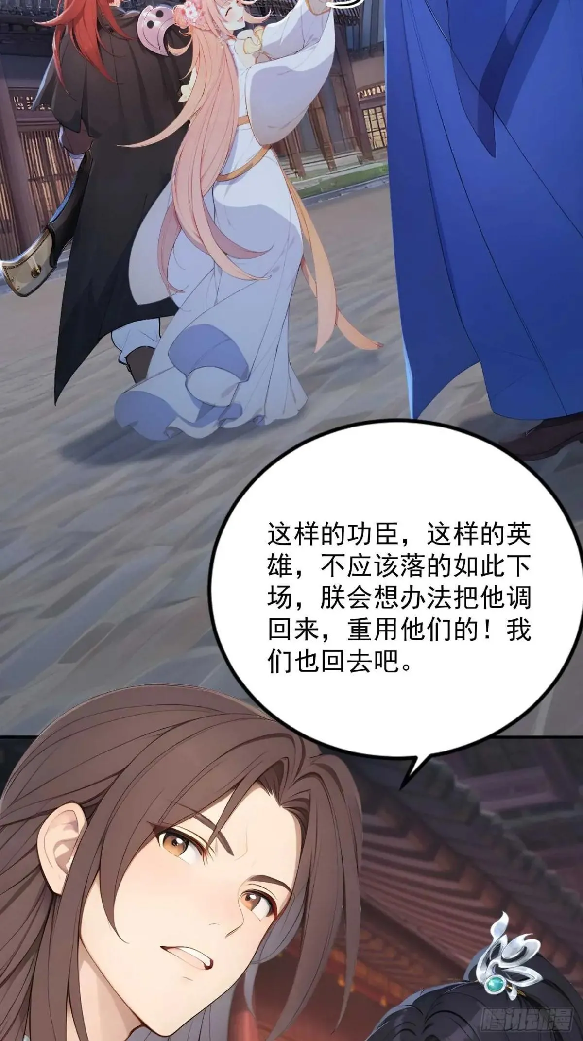 11 在哪都是空军12