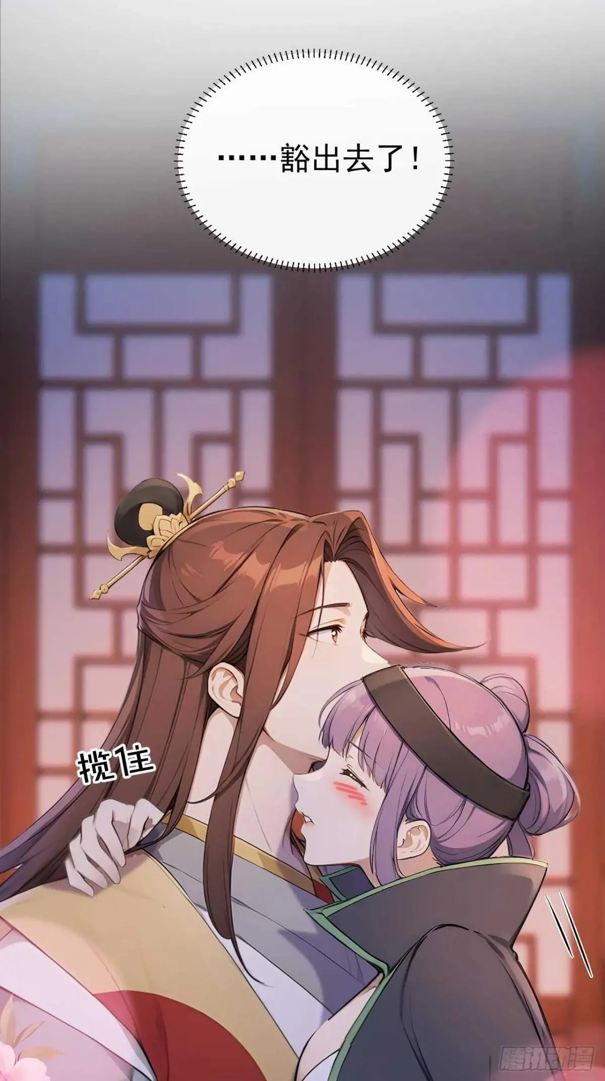 36 夜会素心夫人12