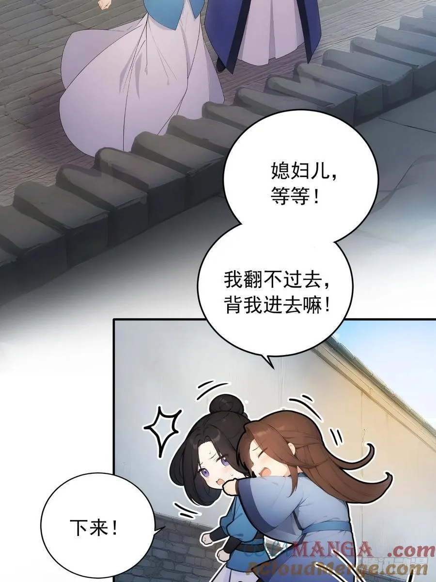 30 潜入布坊16