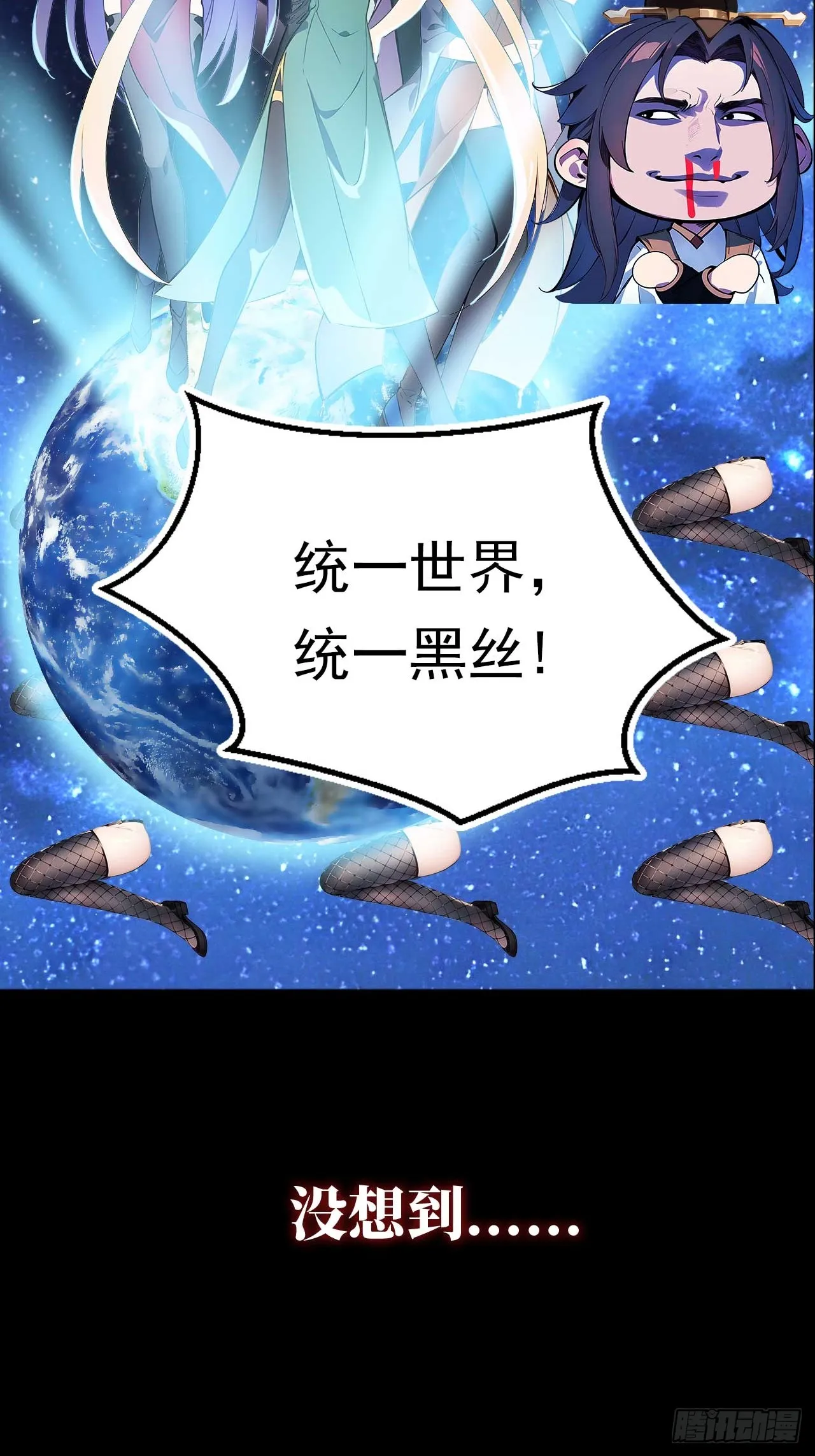 新作预告3