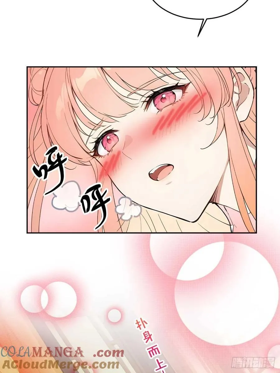 24 被郡主拿下27