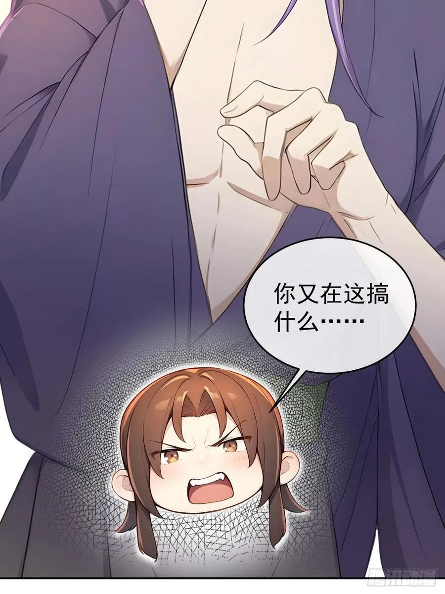 51 红杏夫人10