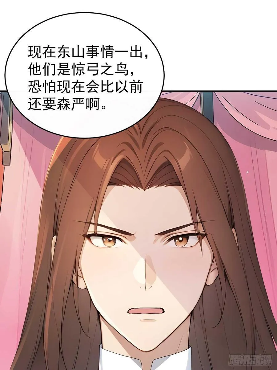 47双人戏水35