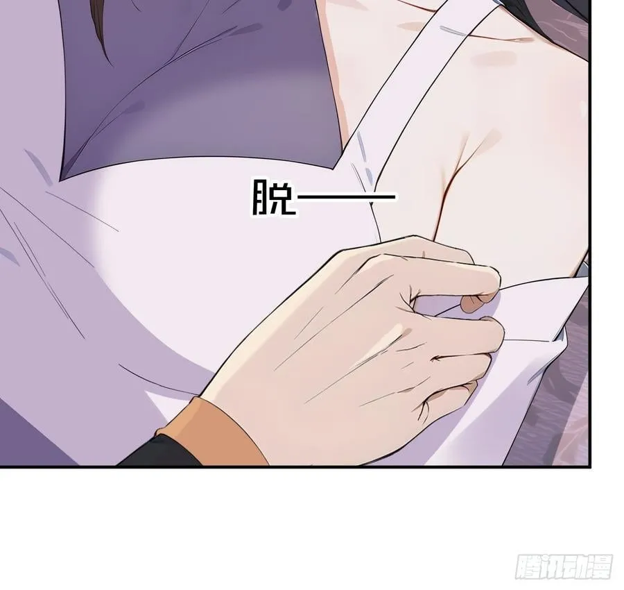 48 媳妇吃醋41