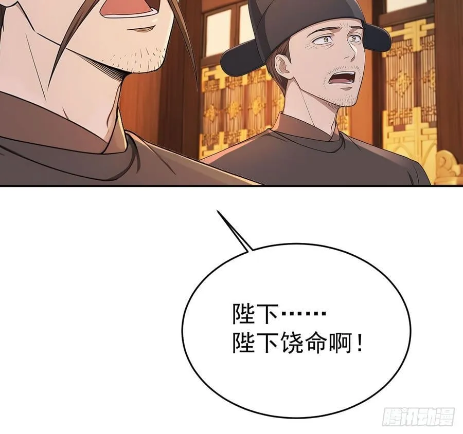 49 丝带的用处43