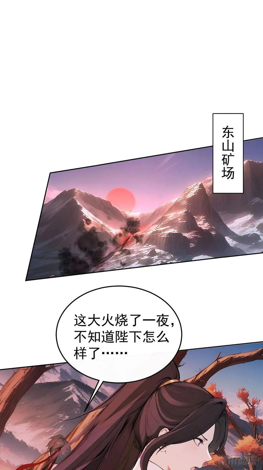 45 蝼蚁？25