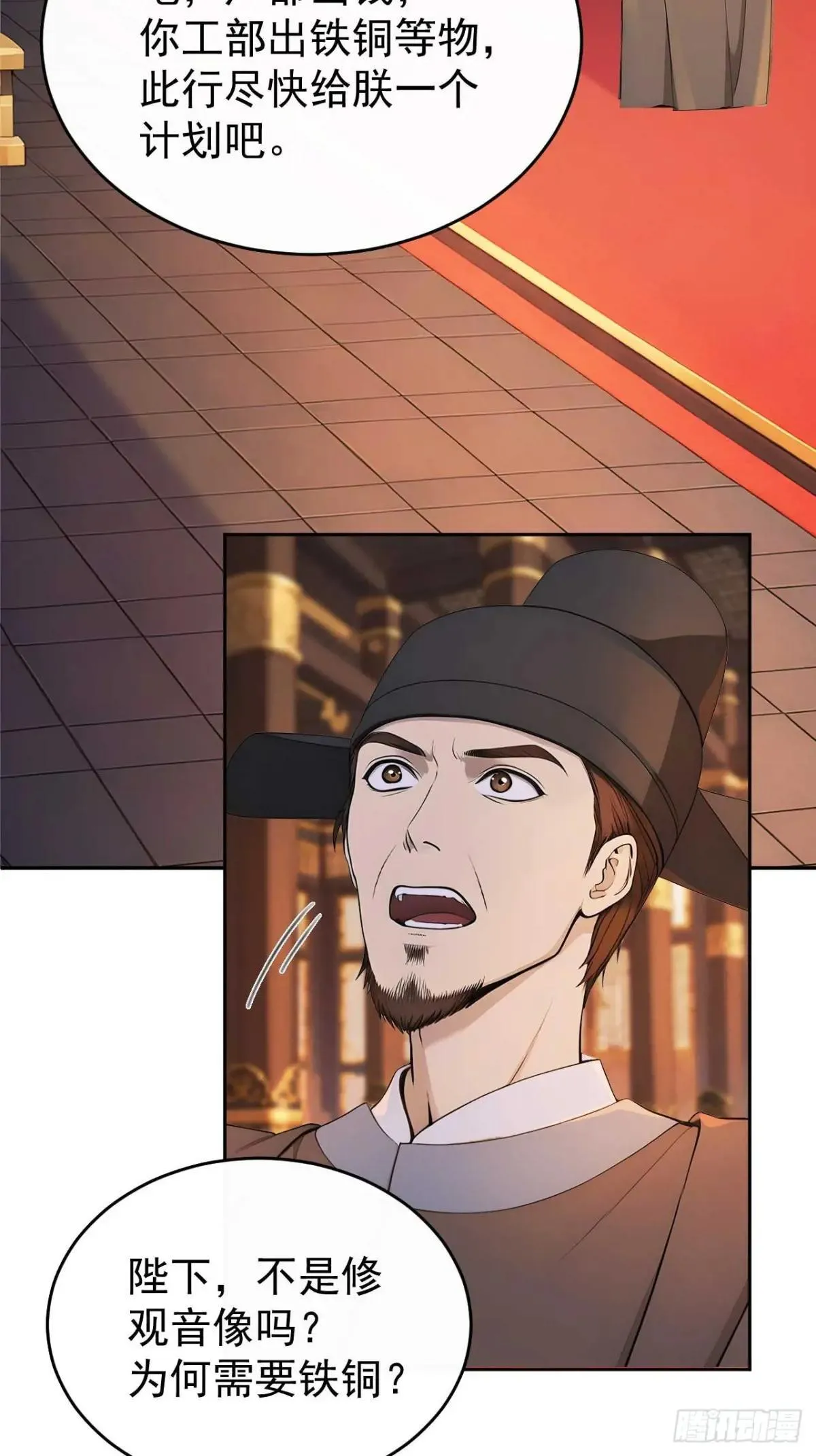 36 夜会素心夫人23