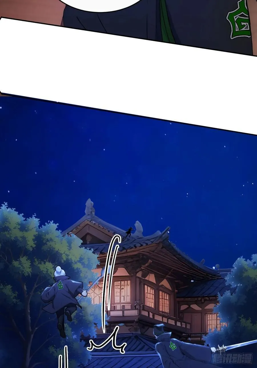 21 再次被截胡49