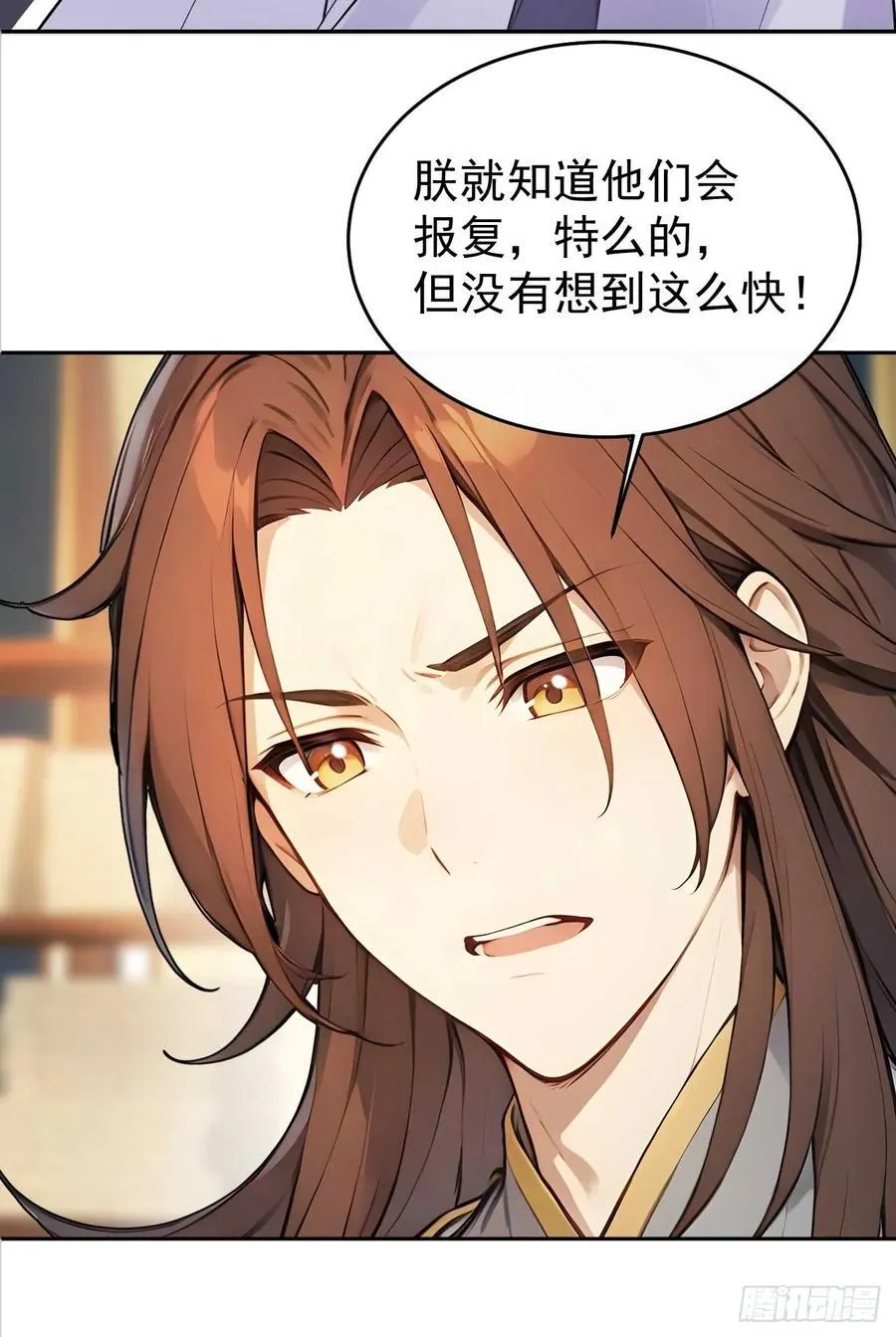 33 被榨干的叶离22