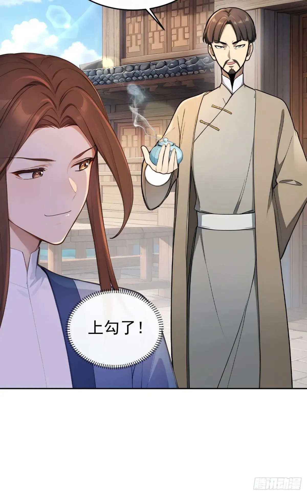 40大杀器登场！40