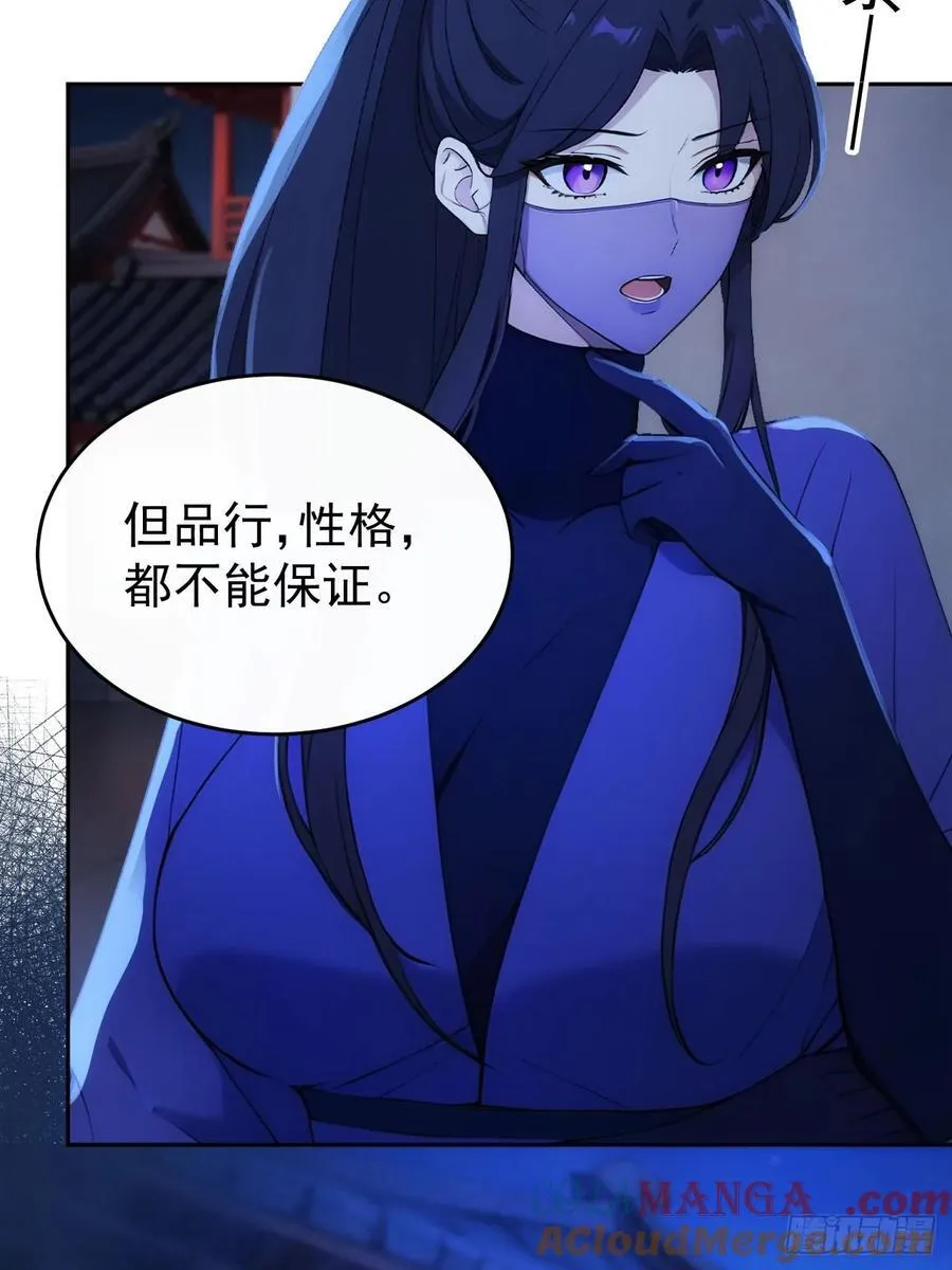 17 又是无敌的一天9