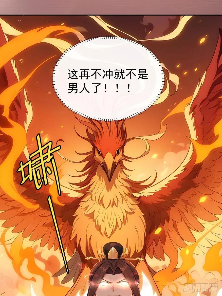49 丝带的用处25