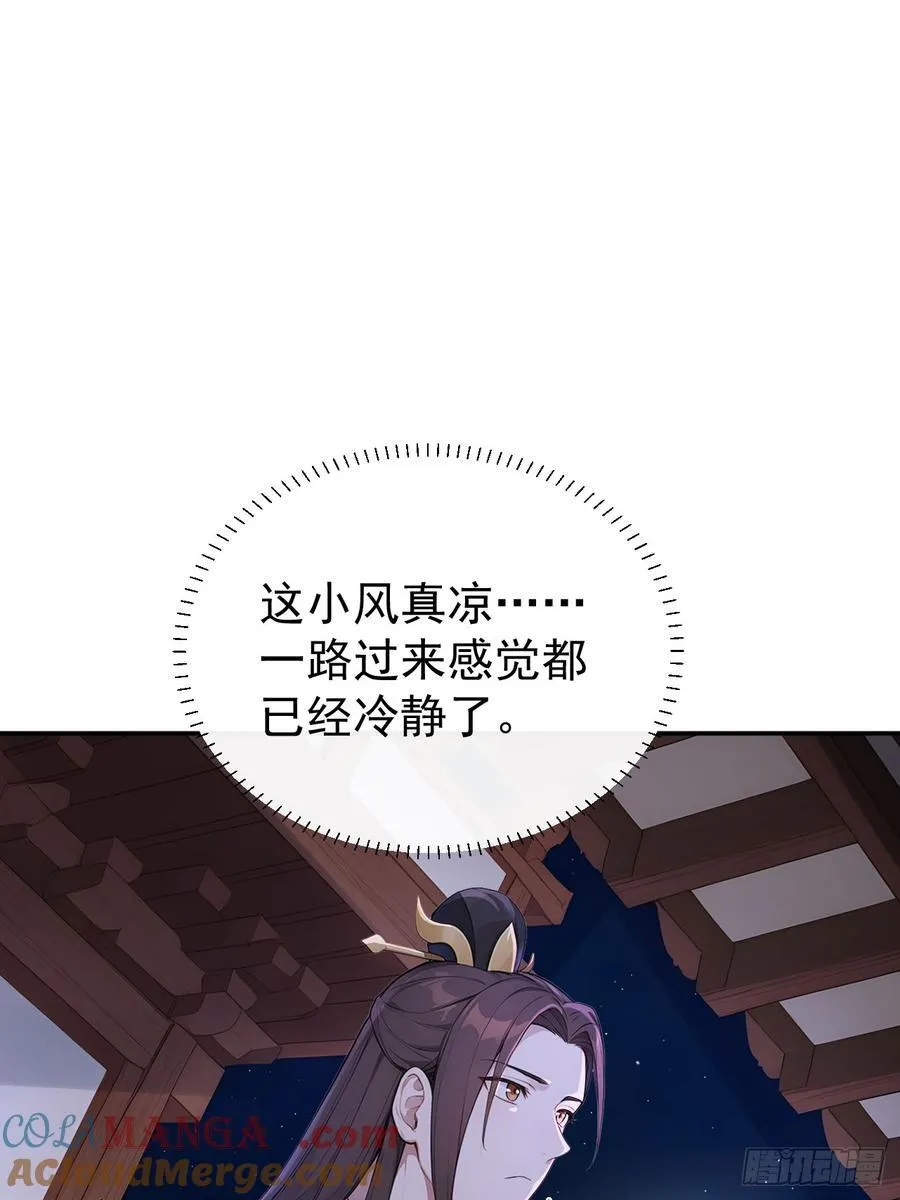 49 丝带的用处9