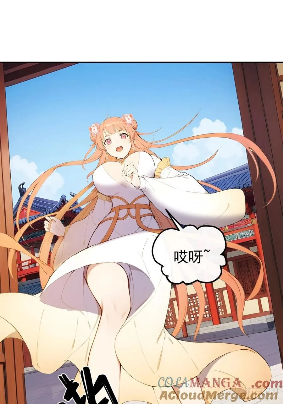 19 人家脚好痛12