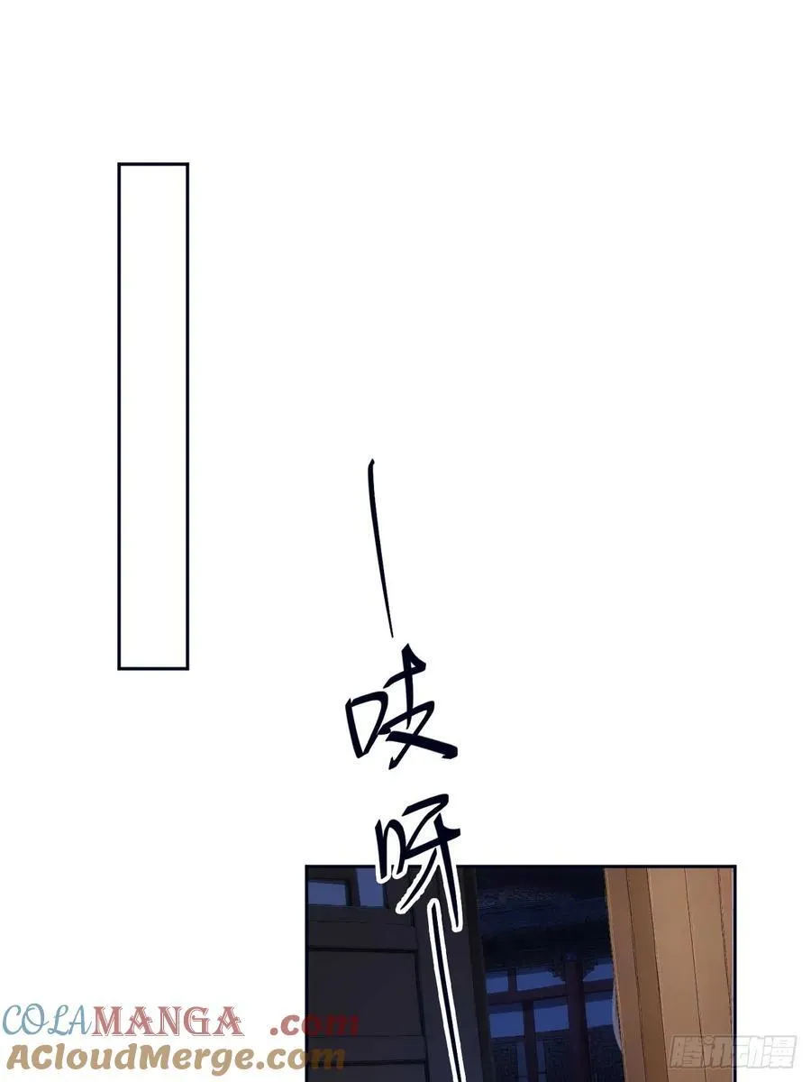 22 我的钱啊！27