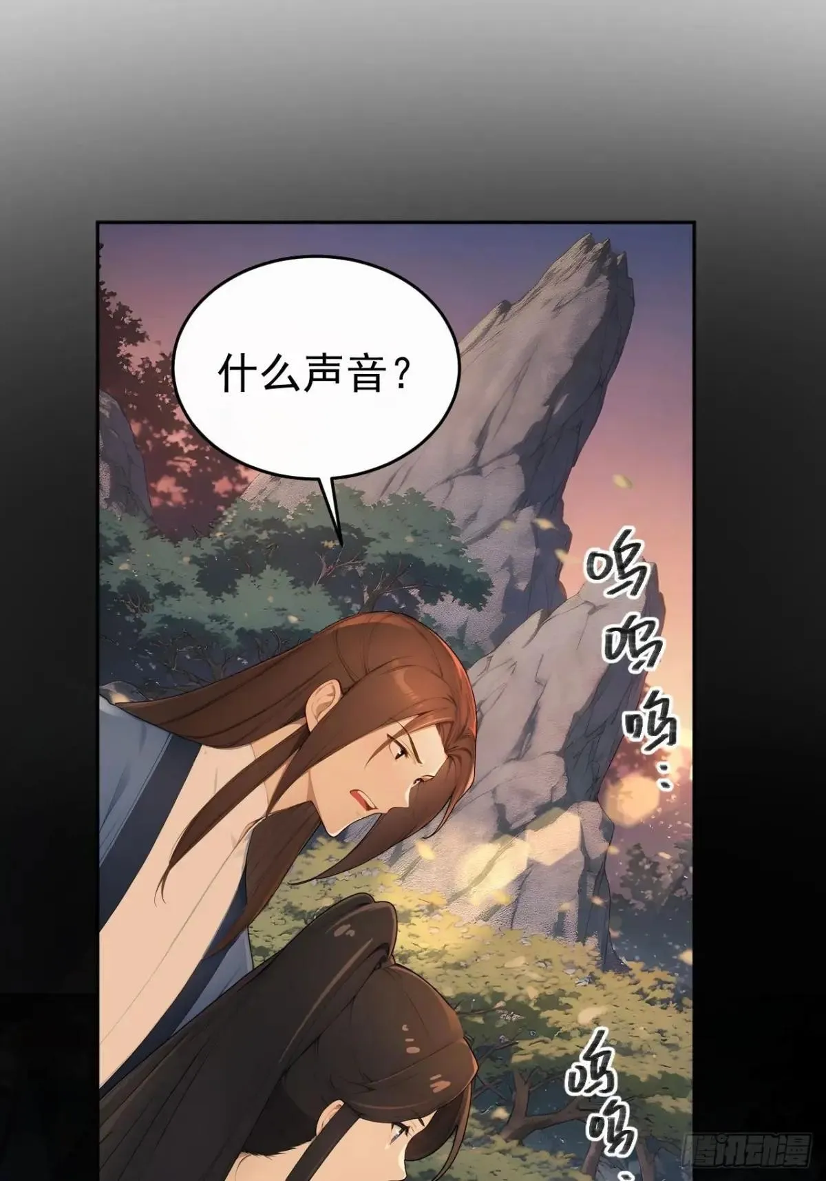 42 水能载舟，亦能覆舟22