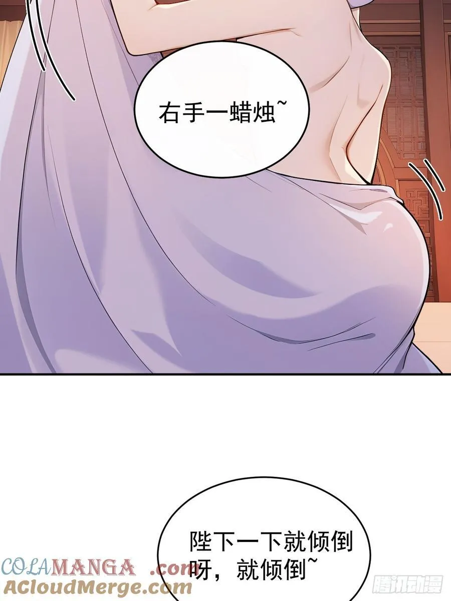 49 丝带的用处3