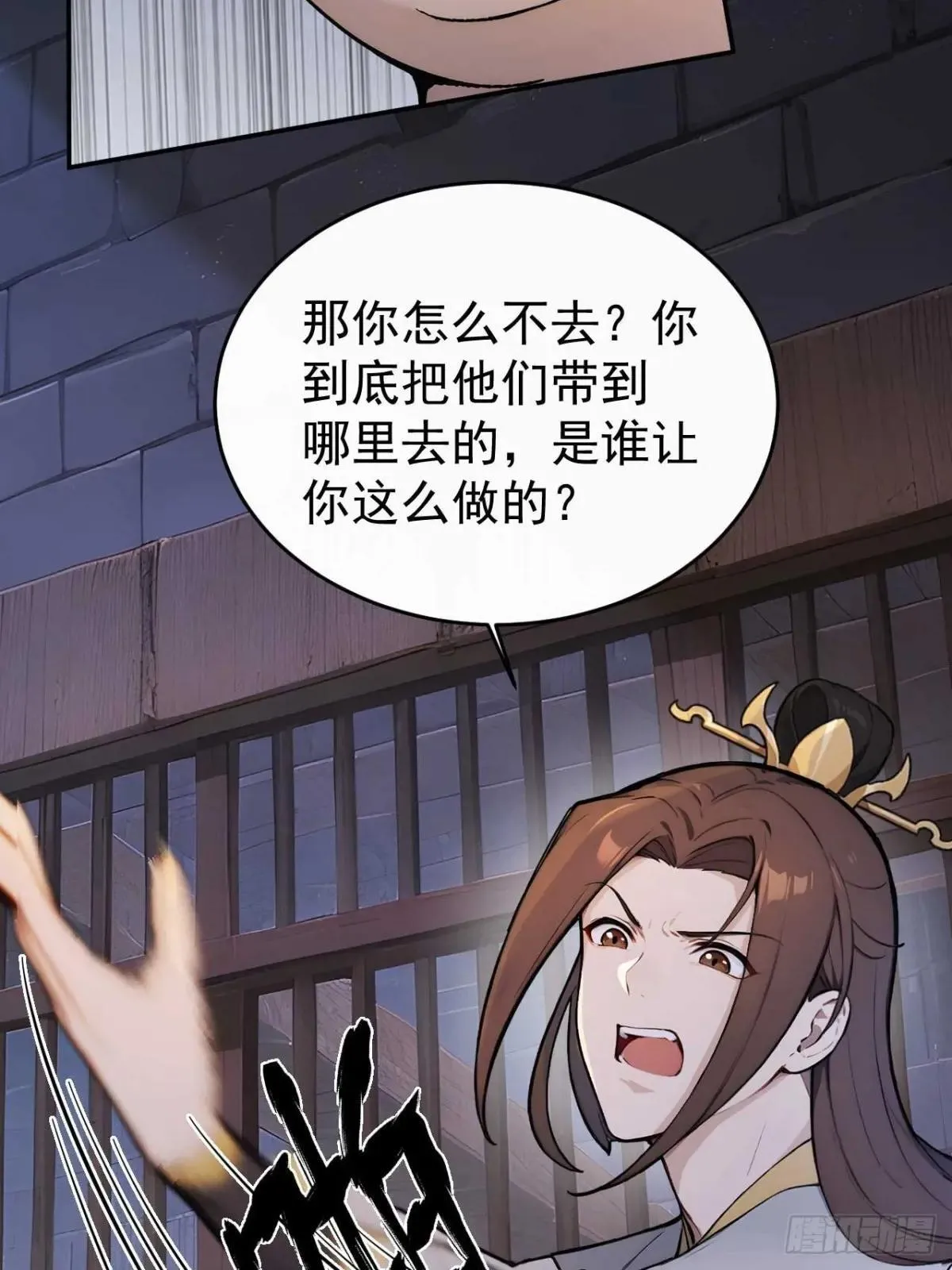39 消失的劳工34