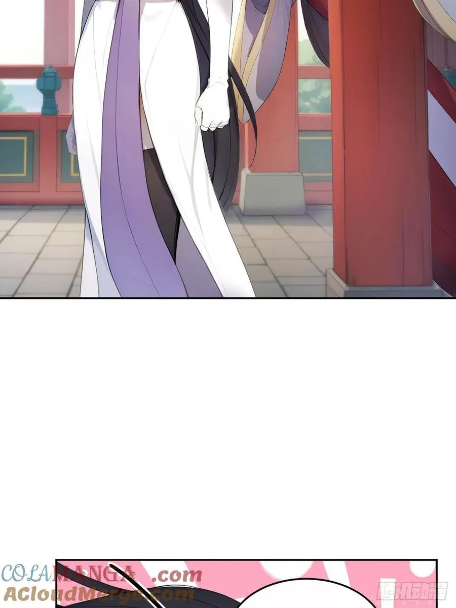 16 修罗场？45