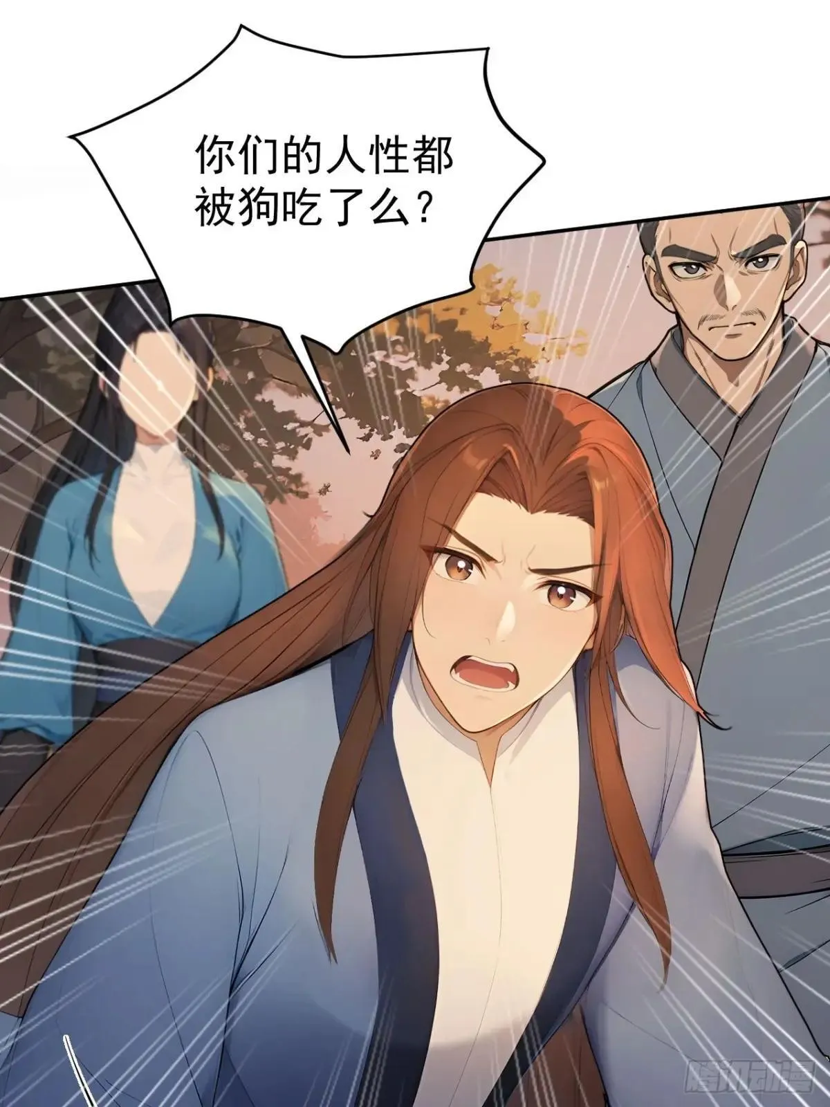 42 水能载舟，亦能覆舟32
