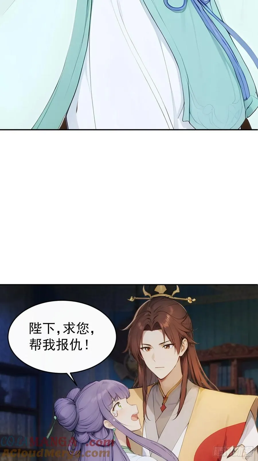 21 再次被截胡21