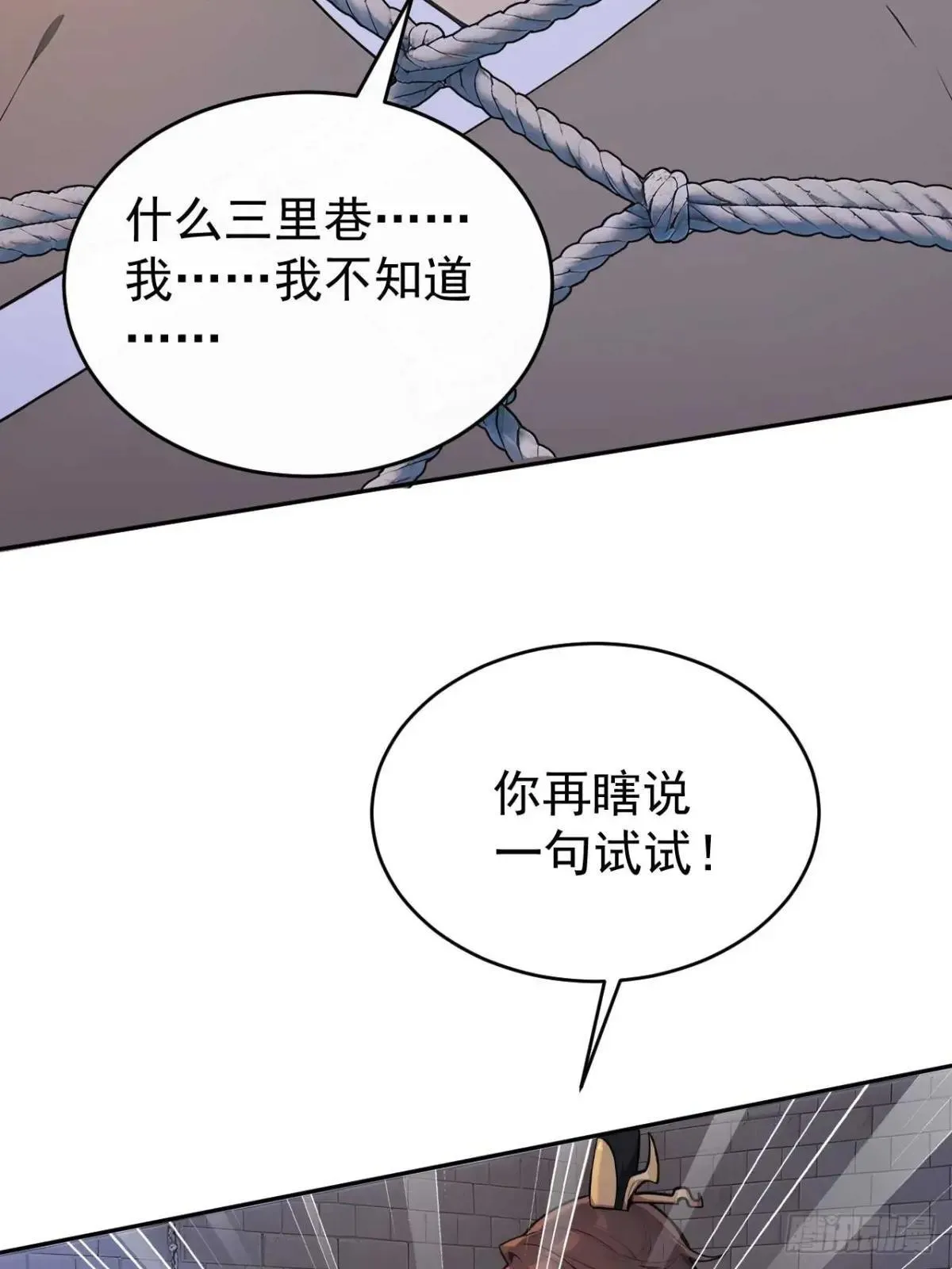 39 消失的劳工31