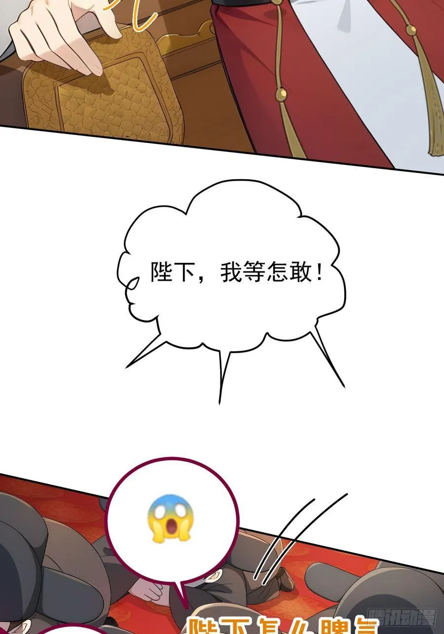 49 丝带的用处38