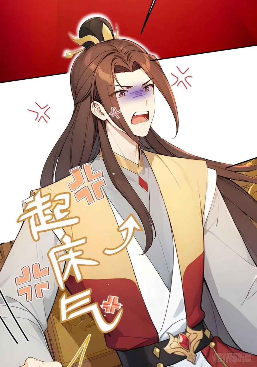 49 丝带的用处37