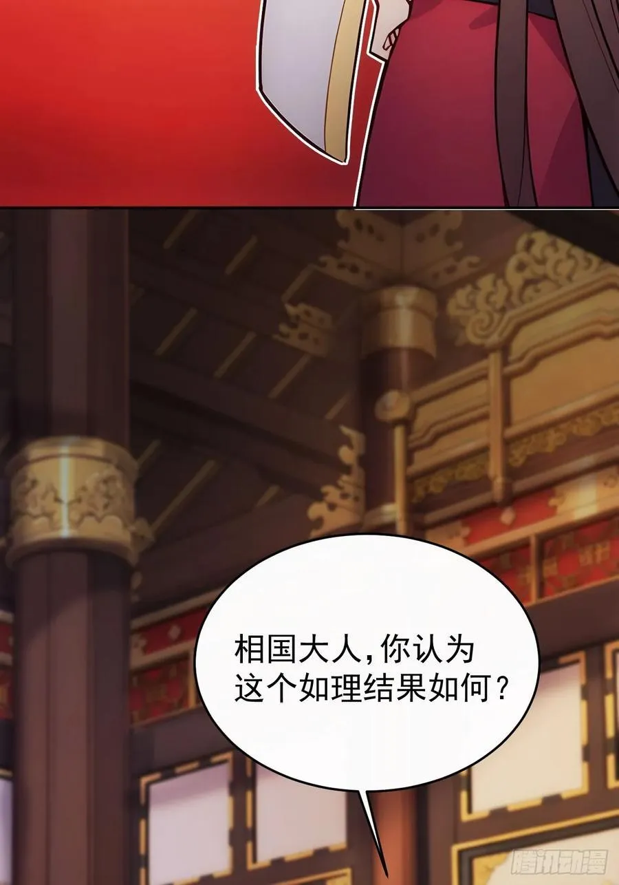 17 又是无敌的一天49