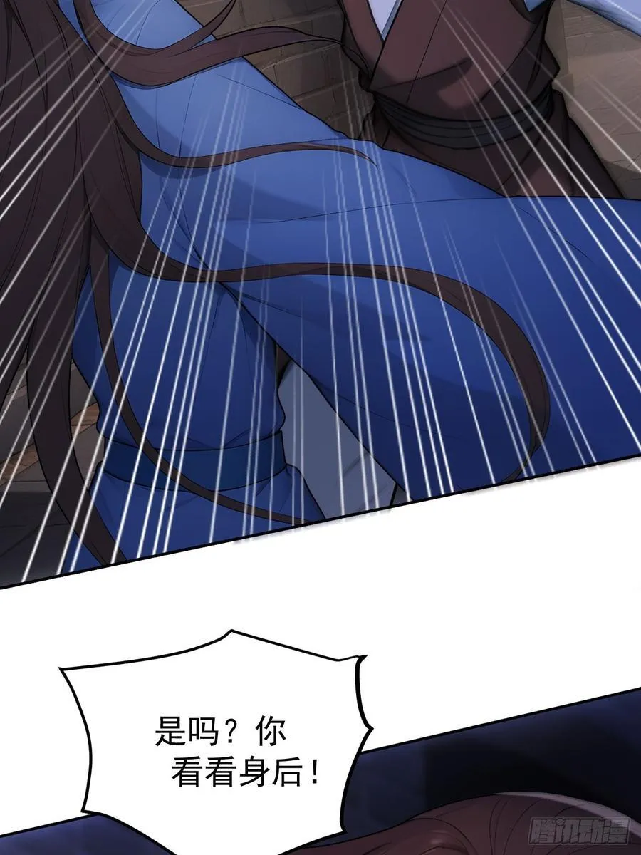 31 与赫连百里正面交锋2